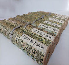 陆良春画全集之春画秘谱大观-中国古代春宫绘画全集